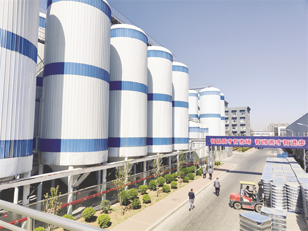 1714387144682413.jpg 4-1 1.jpg