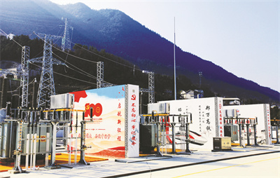 4-3 2（山区高铁配图）2022年2.jpg