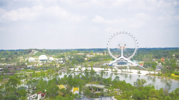 4-4 3 “五一”假期成都世园会.jpg