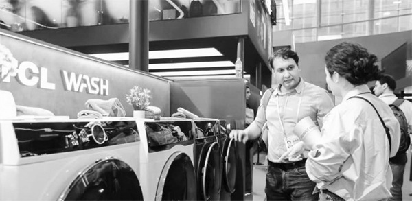 2-3 5 “老三样”企业的智能化.jpg