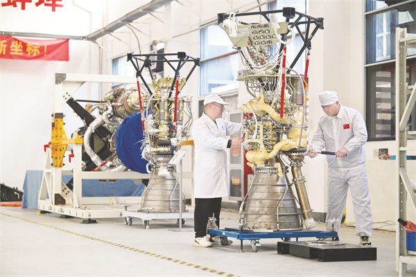 1-1 1 当新时代新青年“遇到”新质生产力.jpg