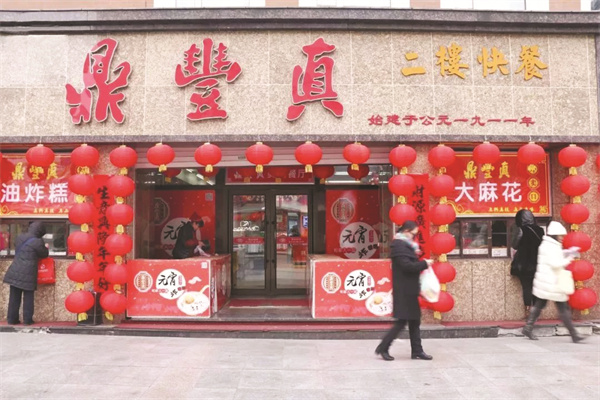 1715078005637185.jpg 1-2 2 1.jpg