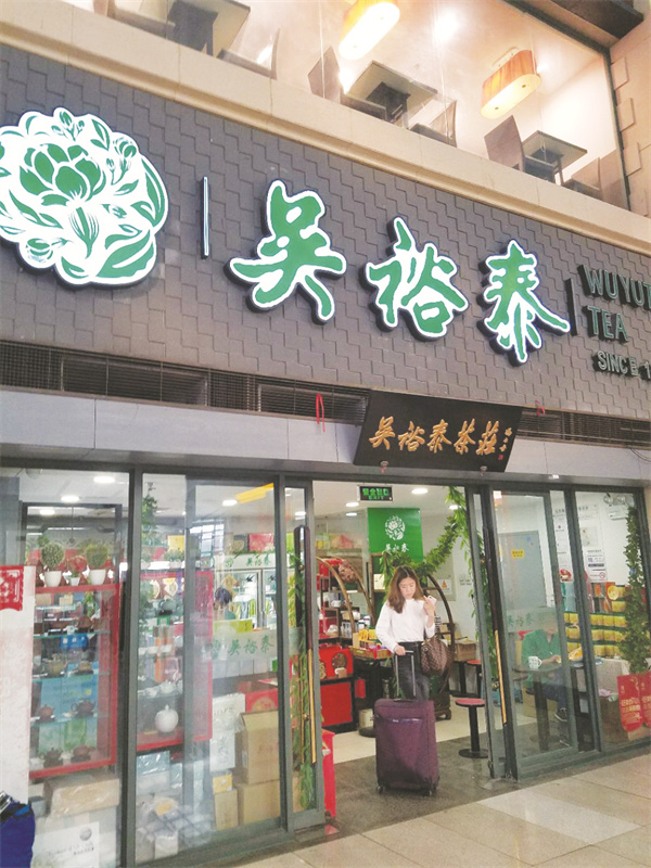 1715078020608653.jpg 1-3 2 2.jpg