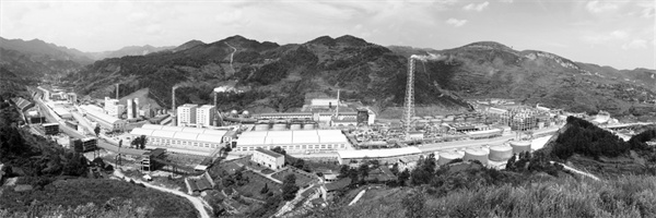 1715165553655290.jpg 7-1 1 川九公司承建的贵州开磷磷矿(工业园全景).jpg