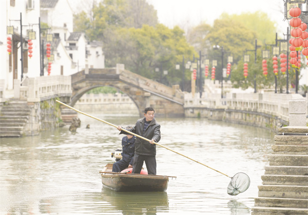 1-2 1 2 2023年3月16日.jpg