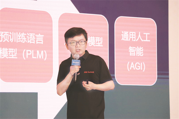 1715169115789149.jpg 1-3 2 Boolan创始人CEO李建忠先生.jpg