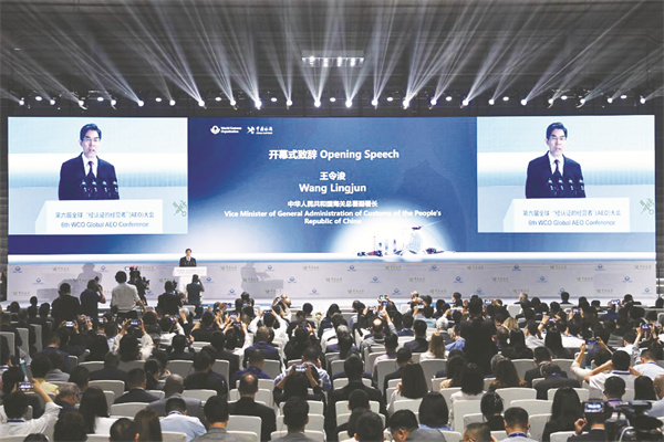 4-1 1 5月8日，海关总署副署长.jpg