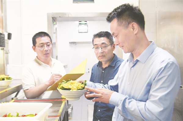 1715259427175225.jpg 8-1 1 山东能源唐口煤业.jpg