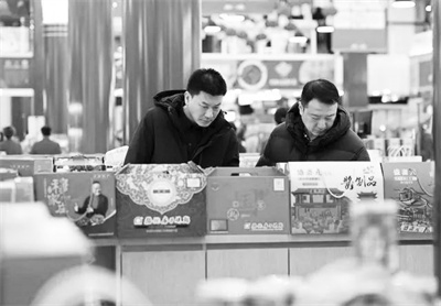 1715497857722751.jpg 3-1 图1从“好吃在天津”.jpg