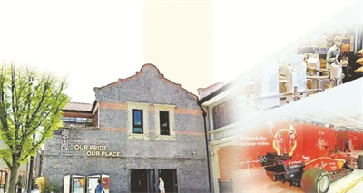 4-1 图1上海：首发经济 引领潮流(1).jpg