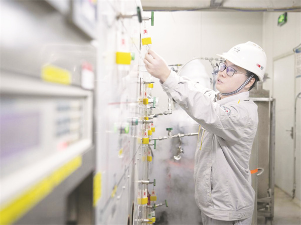 1-3 3 加快形成新质生产力的四川实践.jpg