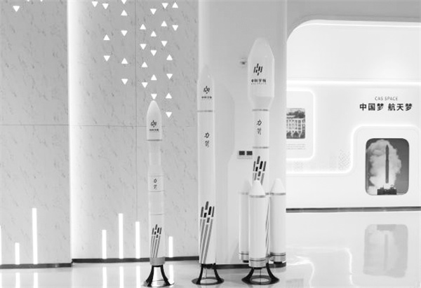 1715861942751594.jpg 3-1 1 中科宇航展厅内的力.jpg