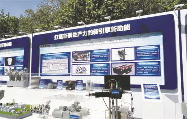 1715862772499102.jpg 4-3 3 5月16日,沈阳东北电力展.jpg