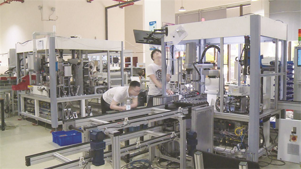 7-4 图6浙江德清凝聚.jpg