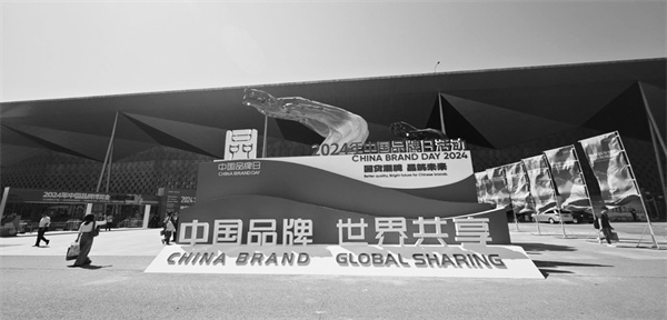 1715946419176965.jpg 2-1 图1(1).jpg