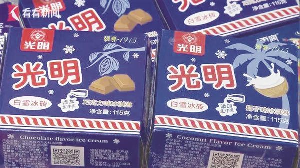 1715946989661958.jpg 1-2 图2向“新”而行.jpg