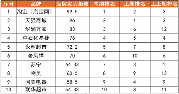 1716210974534581.jpg 5-18 图16.jpg