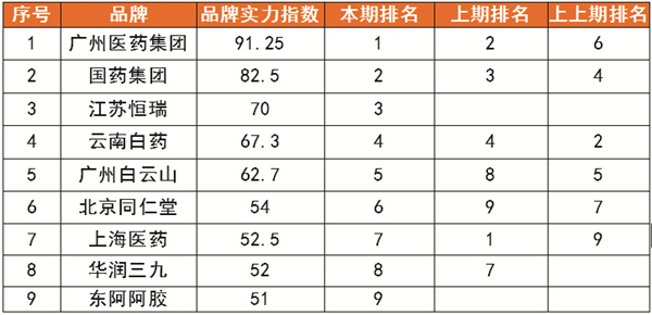 1716211017506791.jpg 5-13 图11.jpg