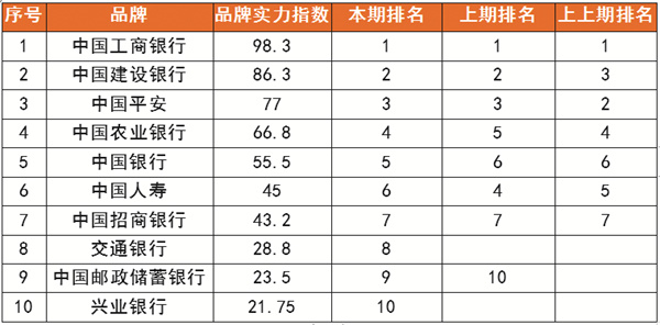 1716211027682206.jpg 5-12 图10.jpg