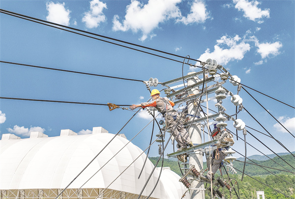 4-1 (1)国家电网四川省华蓥市.jpg