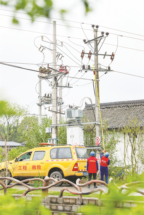 4-2 (2)国家电网四川省华蓥.jpg