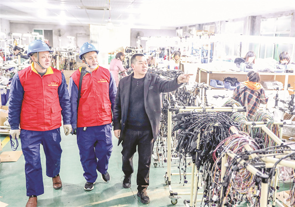 4-5 (5)国家电网四川电力（广.jpg