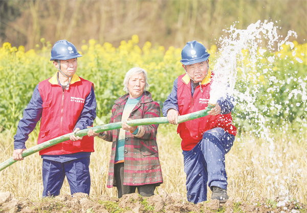 4-6 (6)国家电网四川电力.jpg