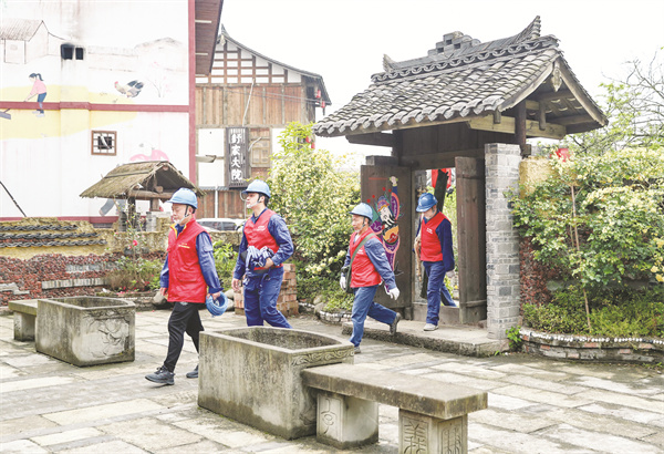 4-7 (7)国家电网四川省华蓥市供.jpg