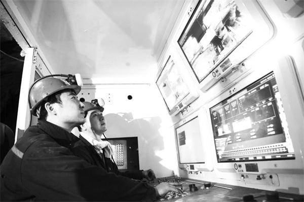 2-2 5 肖老师转 智能化建设取得新进展。.jpg