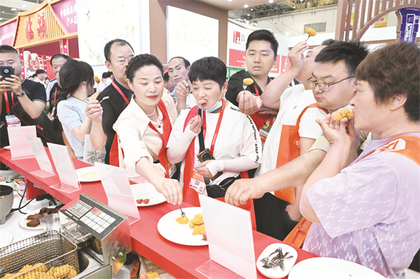 1716294604722282.jpg 4-6 1 6.jpg