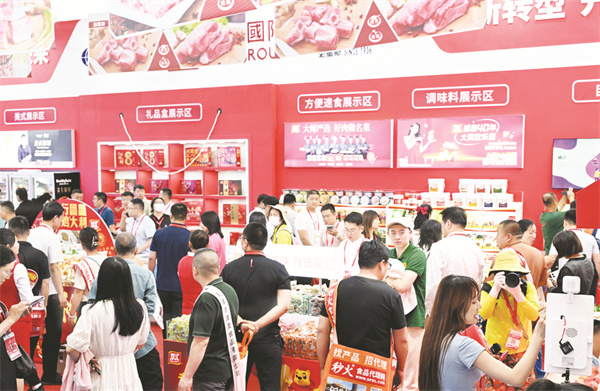 1716294615529344.jpg 4-8 1 8.jpg