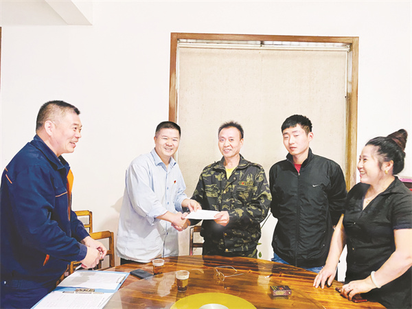 1716296078285019.jpg 8-1 1亲情助安 化危为.jpg