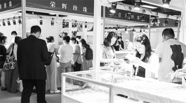 7-1 1 一颗珍珠打造千亿级产业.jpg