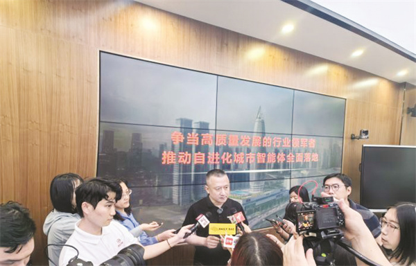 5-1 1 云天励飞董事长畅享未来.jpg