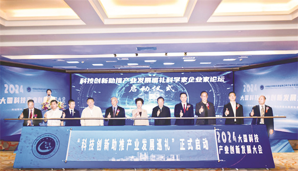 1716375463489440.jpg 4-1 1 1.jpg