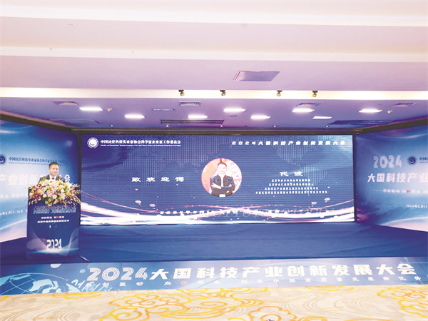 1716375475365120.jpg 4-2 1 2.jpg