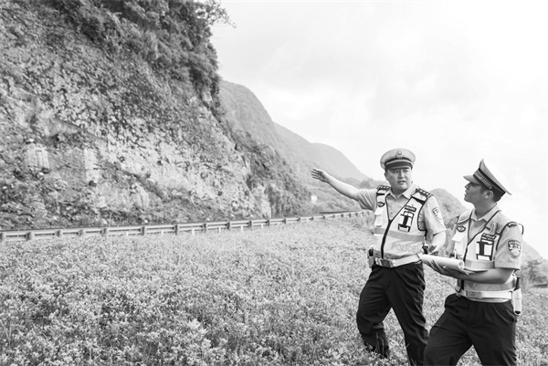 3-3 4 图片新闻.jpg