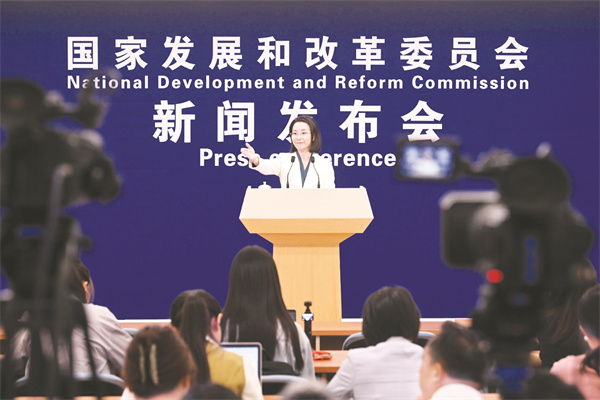 1-2 2 5月21日上午，国家发.jpg