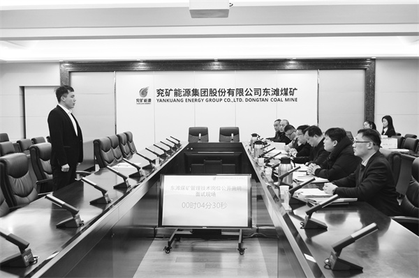 2-1 1 选拔优秀管理技术人员.jpg