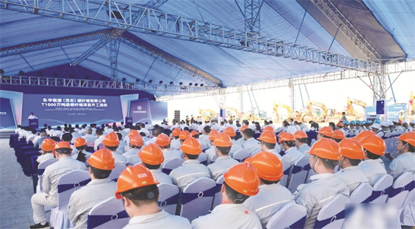 4-1 2 陈燕转新闻稿.jpg