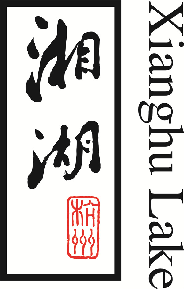 度假区logo22(1).jpg