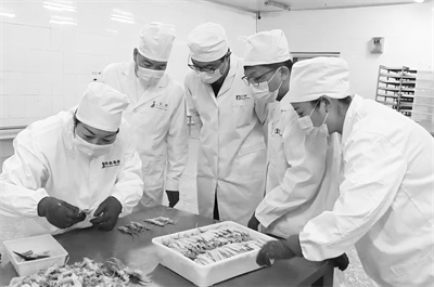 2-4 4 华英配图.jpg