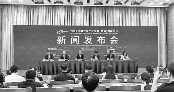 6-1 1 加快发展新质生产力是.jpg