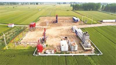 5-1 1 图为该油田采油二厂.jpg