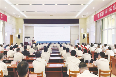 1717079386900386.jpg 8-1 1 翟镇煤矿安全大讲堂现场.jpg