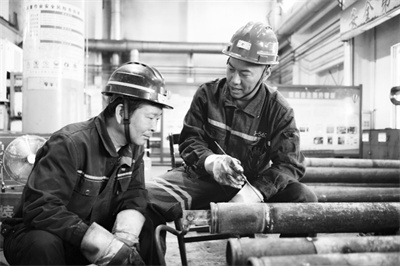 2-3 3 2 该公司有经验职.jpg