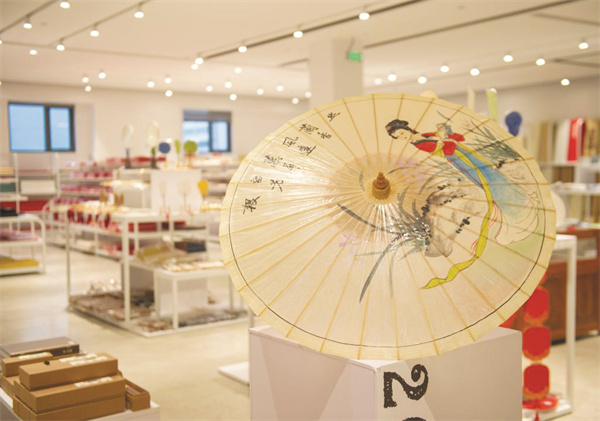 1-3 图4纸上“描”出新产业.jpg