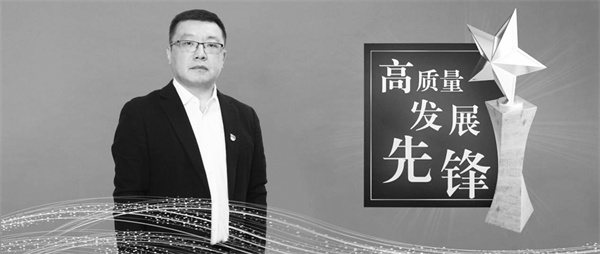 7-1 1必发 红豆集团.jpg