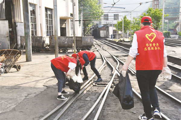 8-2 3唐家河煤矿开.jpg