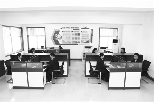 1717771793615491.jpg 6-1 1山东能源柴里煤矿.jpg